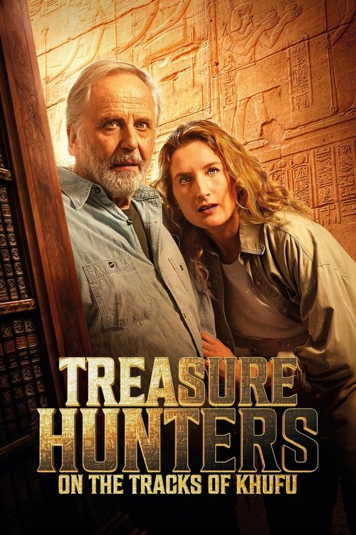 Treasure Hunters: On the Tracks of Khufu постер