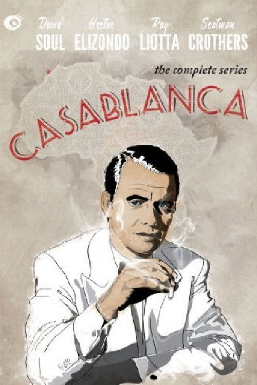 Casablanca постер