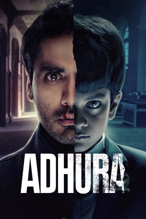 अधूरा постер