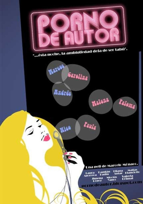 Porno de autor постер