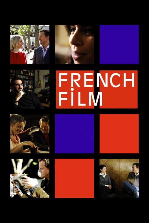 French Film постер