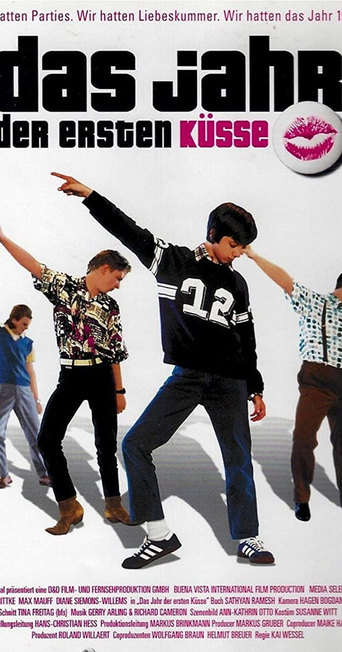 Das Jahr der ersten Küsse постер