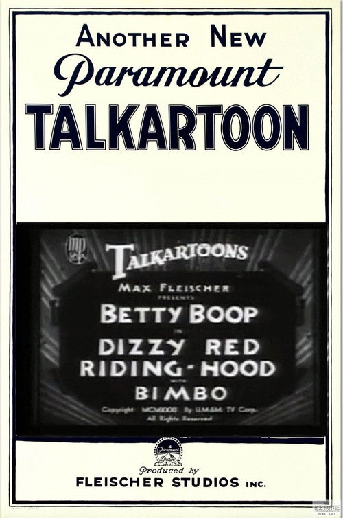 Dizzy Red Riding-Hood постер