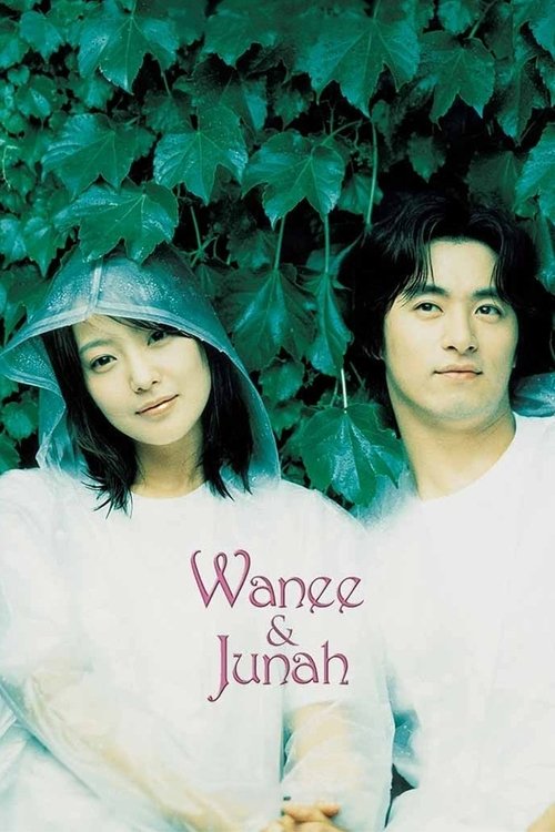 Wanee & Junah постер