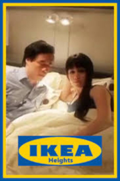 Ikea Heights постер