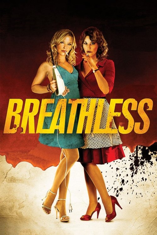 Breathless постер