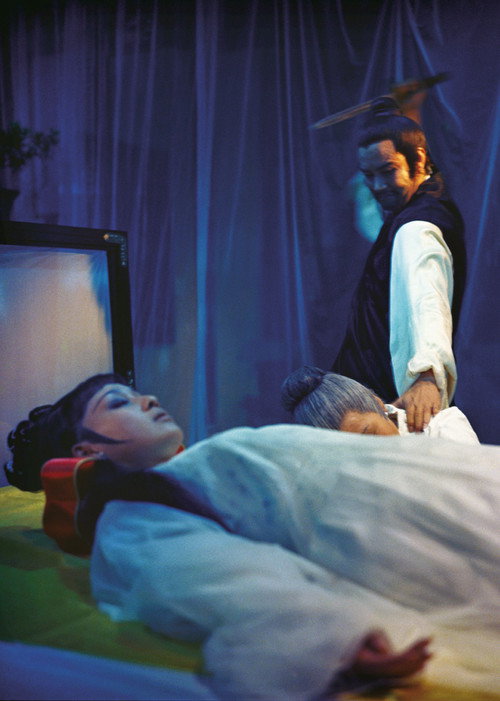 豔女還魂 постер