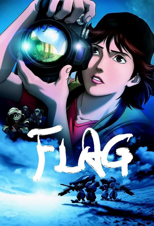 FLAG постер