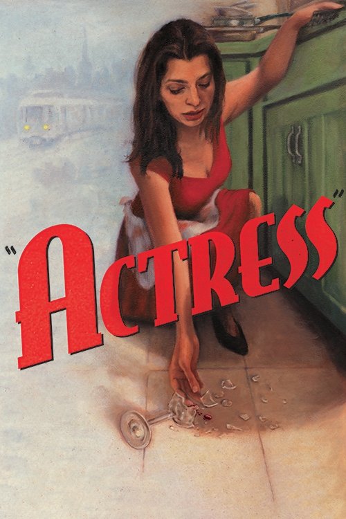 Actress постер