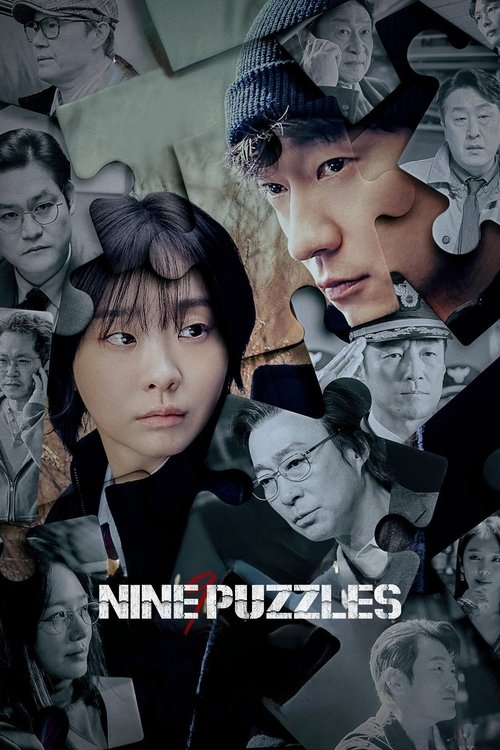 Nine Puzzles постер