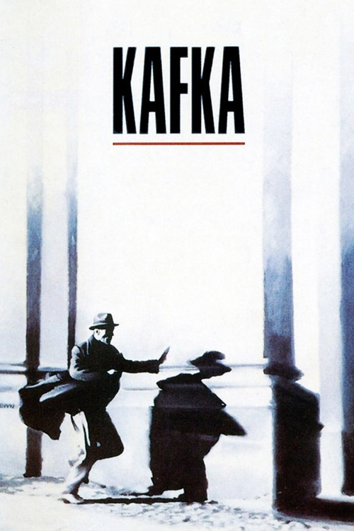 Kafka постер