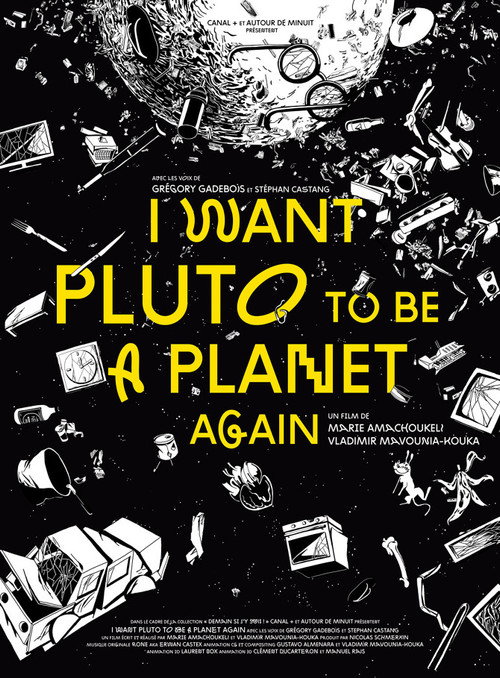I Want Pluto to Be a Planet Again постер