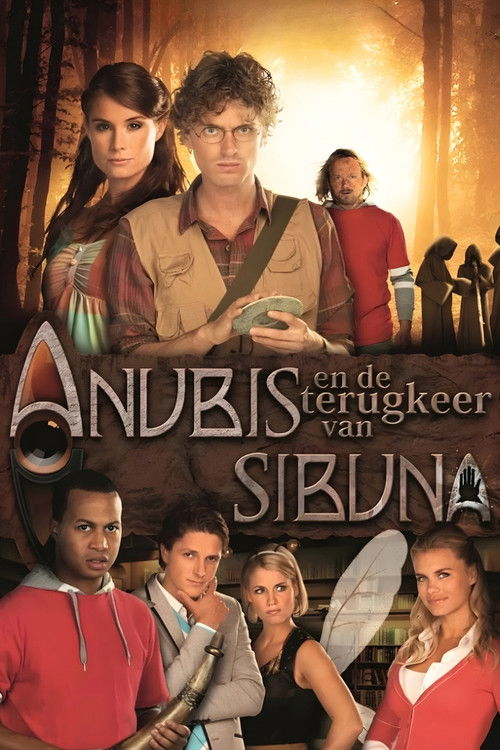 Het Huis Anubis: De Terugkeer Van Sibuna постер