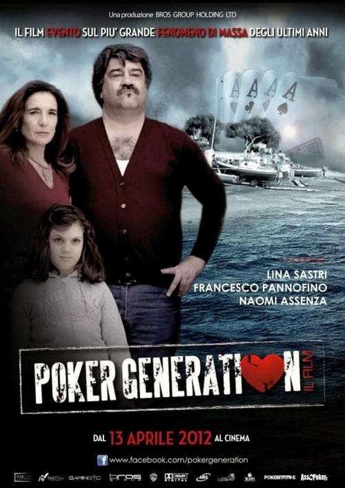 Poker Generation постер