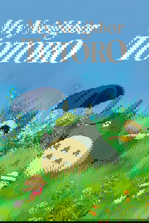My Neighbor Totoro постер