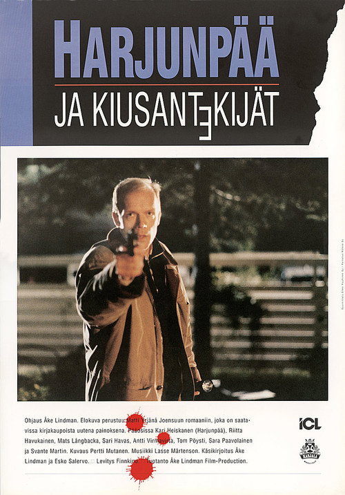 Harjunpää ja kiusantekijät постер