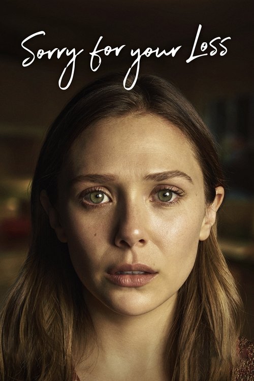 Соболезную вашей утрате постер
