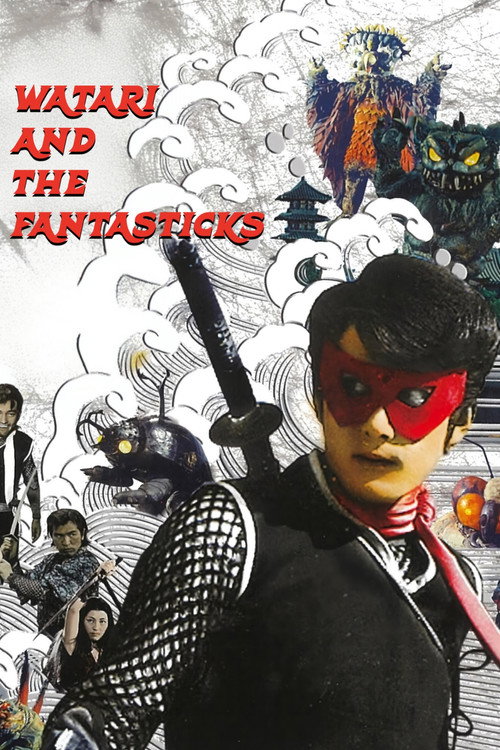 Watari and the Fantasticks постер
