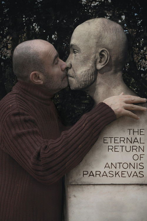 The Eternal Return of Antonis Paraskevas постер