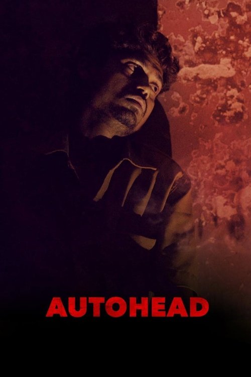 Autohead постер