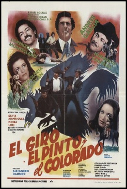 El Giro El Pinto Y El Colorado постер