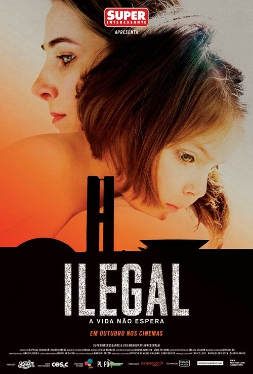 Ilegal постер