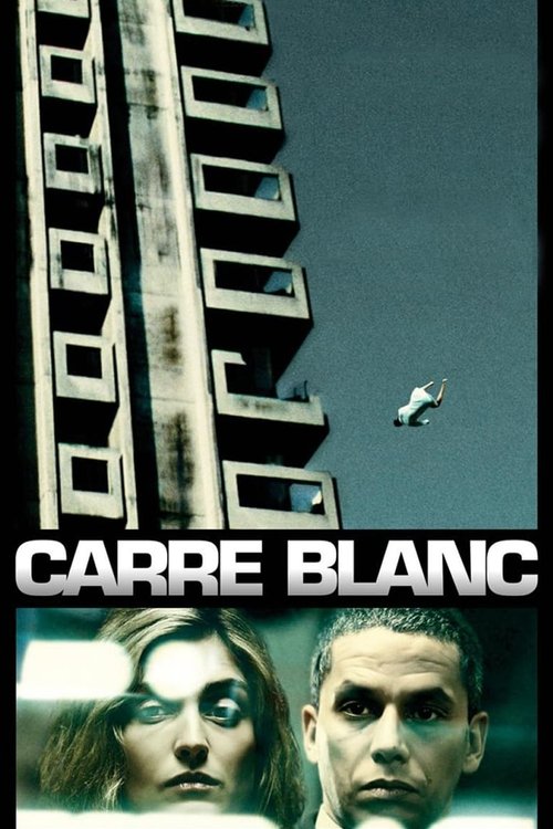 Carré Blanc постер