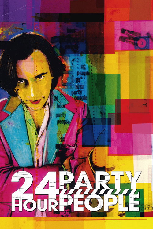 24 Hour Party People постер