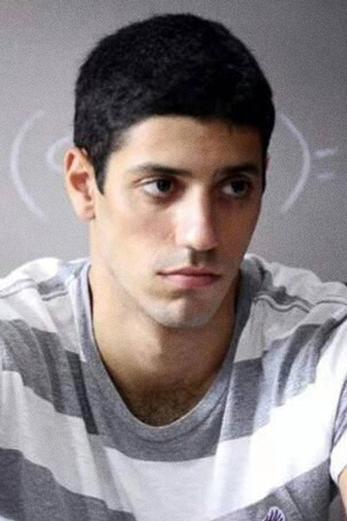 Тамир Гинсбург