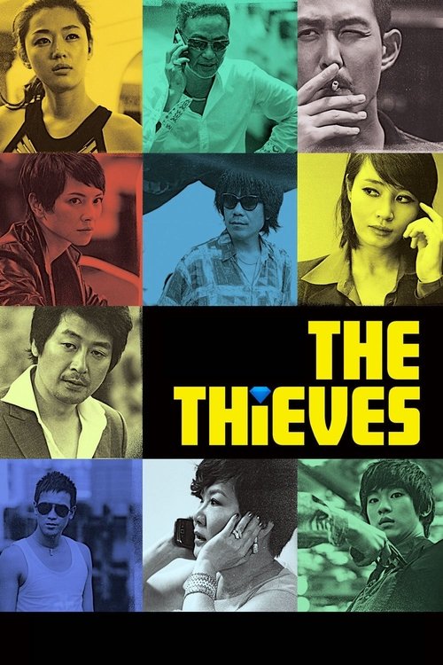 The Thieves постер