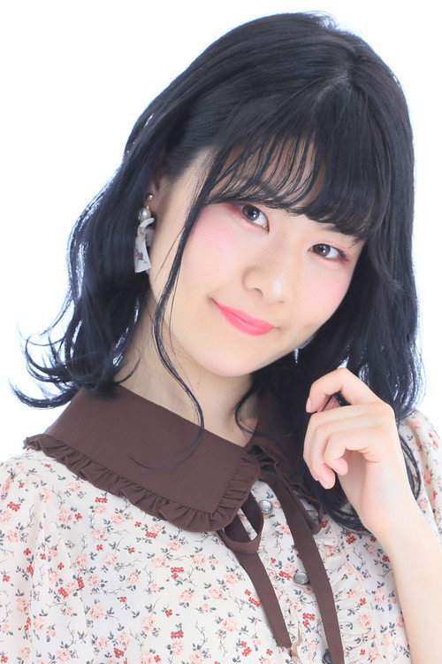 Yuriko Hanamiya