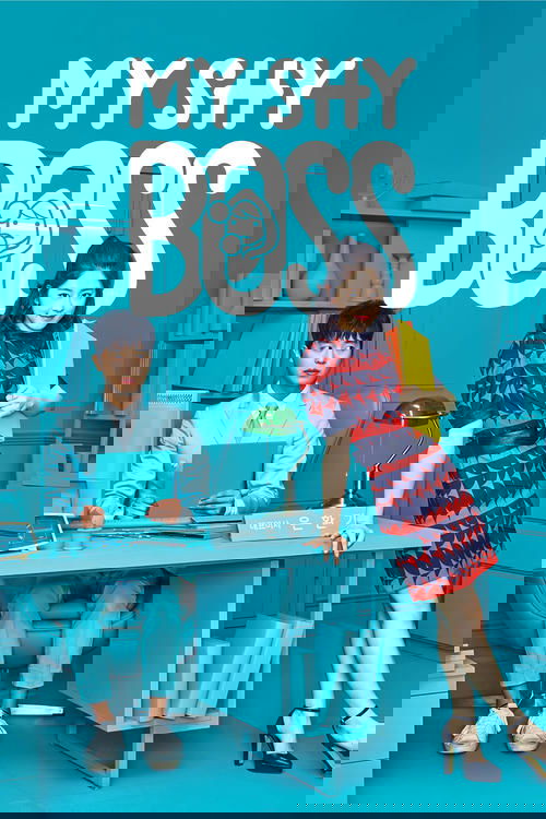 My Shy Boss постер