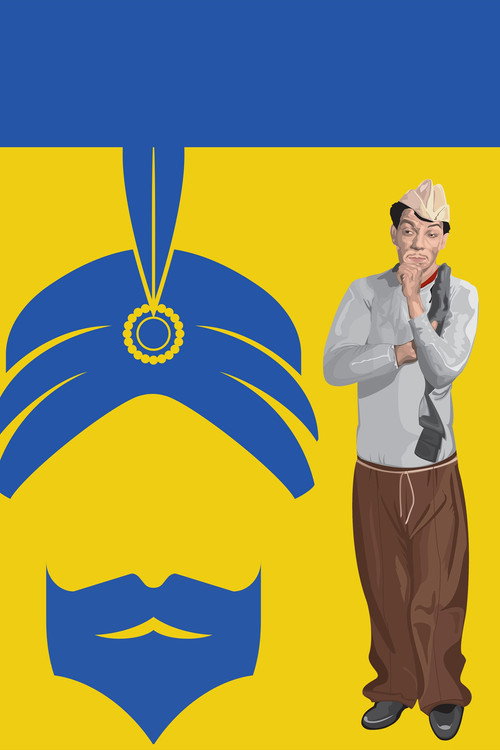 El Mago постер