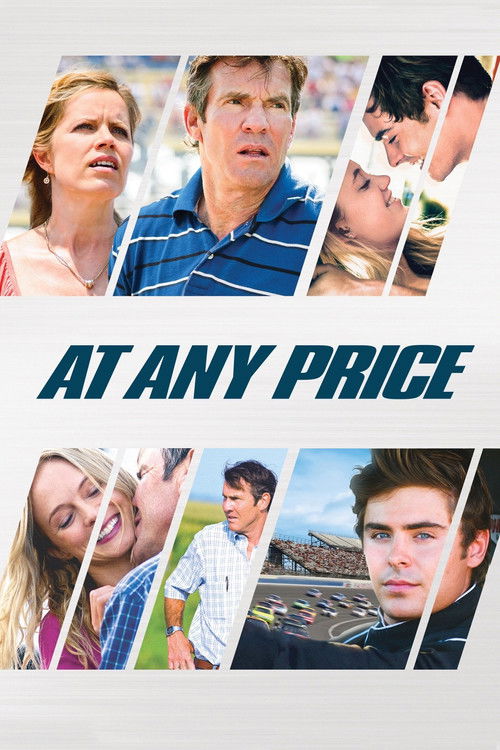 At Any Price постер
