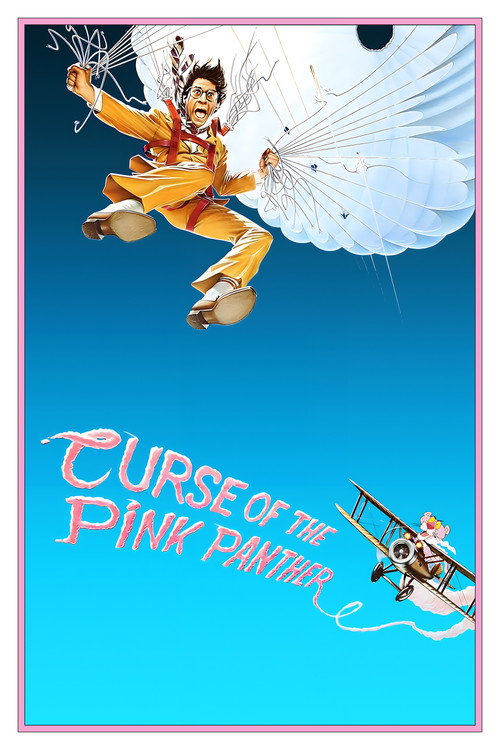 Curse of the Pink Panther постер