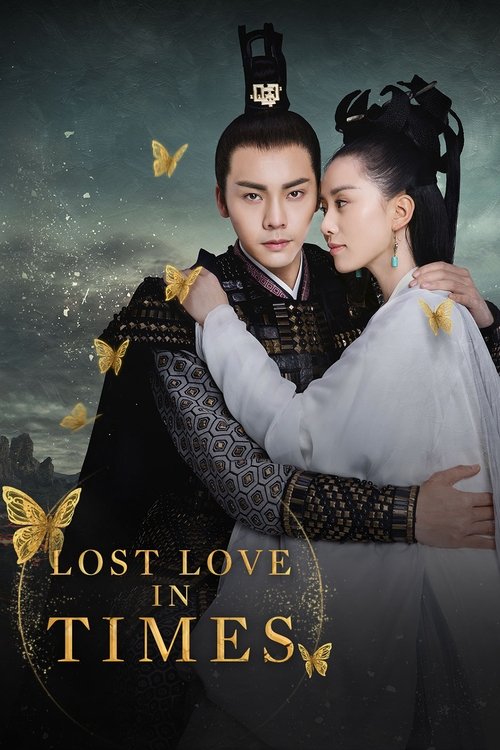 Lost Love in Times постер
