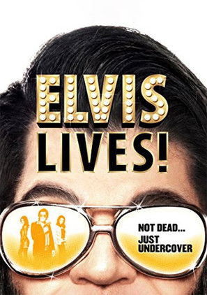 Elvis Lives! постер