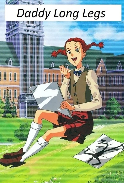 My Daddy Long Legs постер
