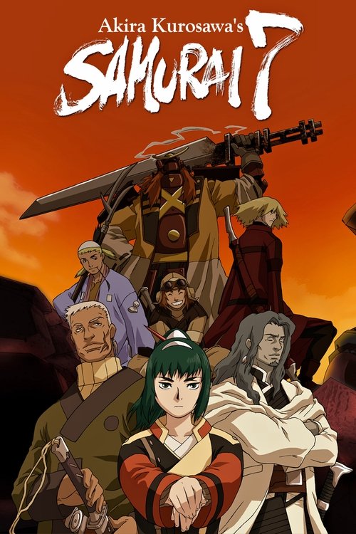 Samurai 7 постер