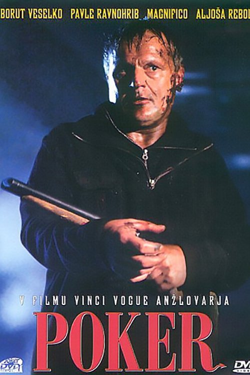 Poker постер