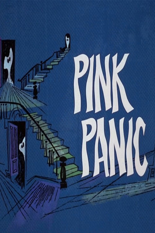 Pink Panic постер