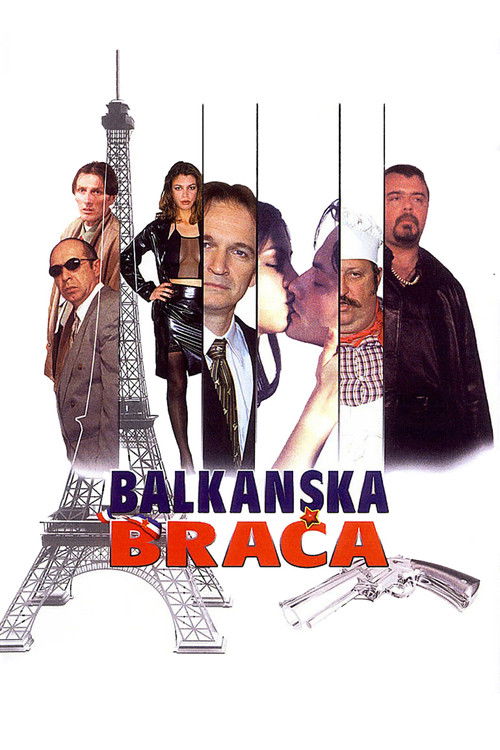 Balkanska braća постер