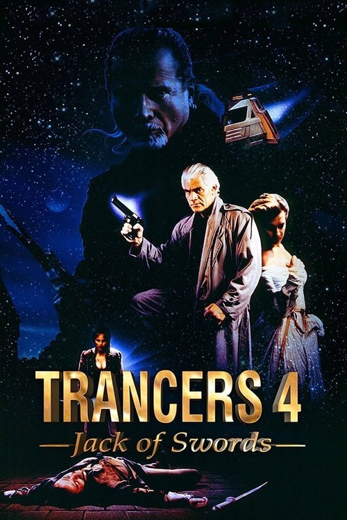 Трансеры 4: Пиковый валет постер