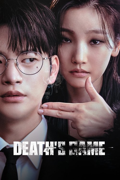 Death's Game постер