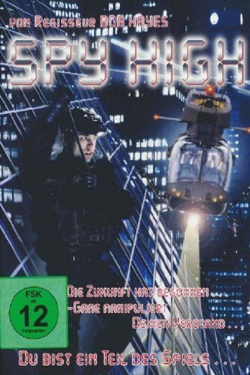 Task Force 2001 постер