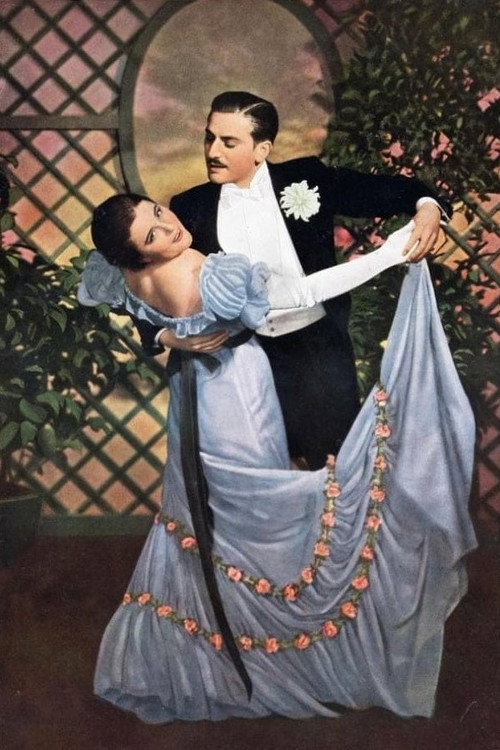 Maskerade постер