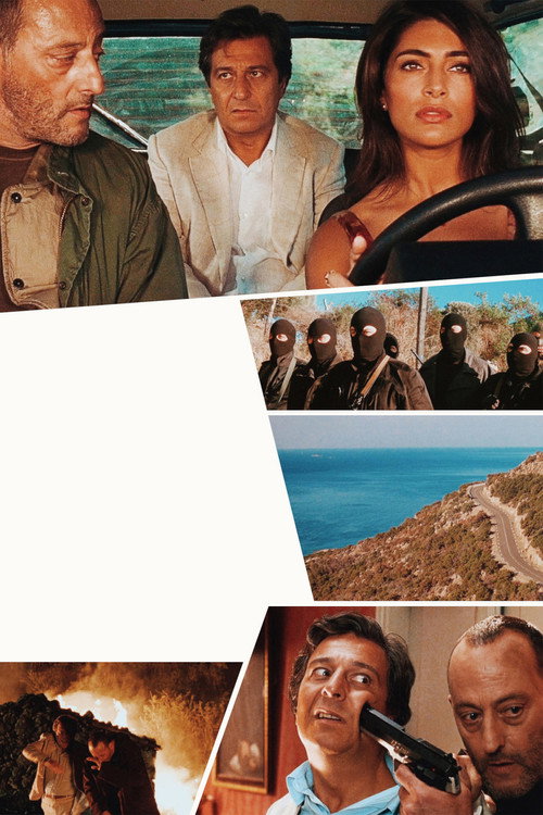 The Corsican File постер