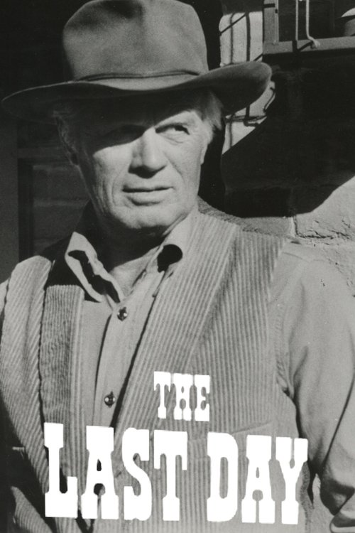 The Last Day постер