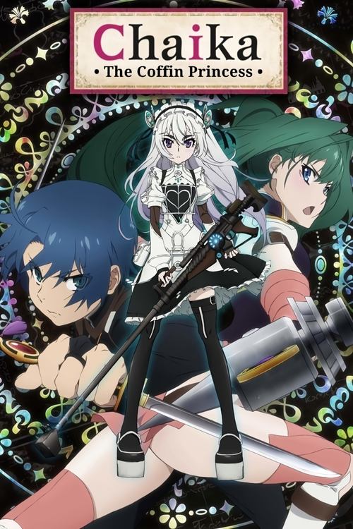 Chaika - The Coffin Princess постер
