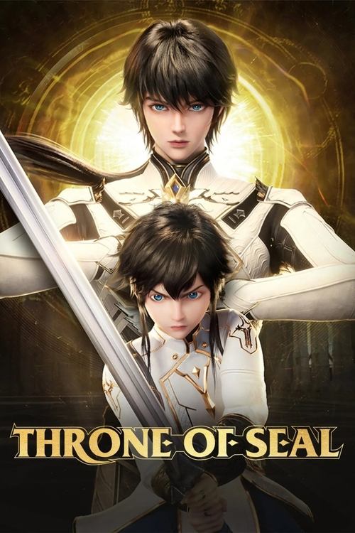 Throne of Seal постер